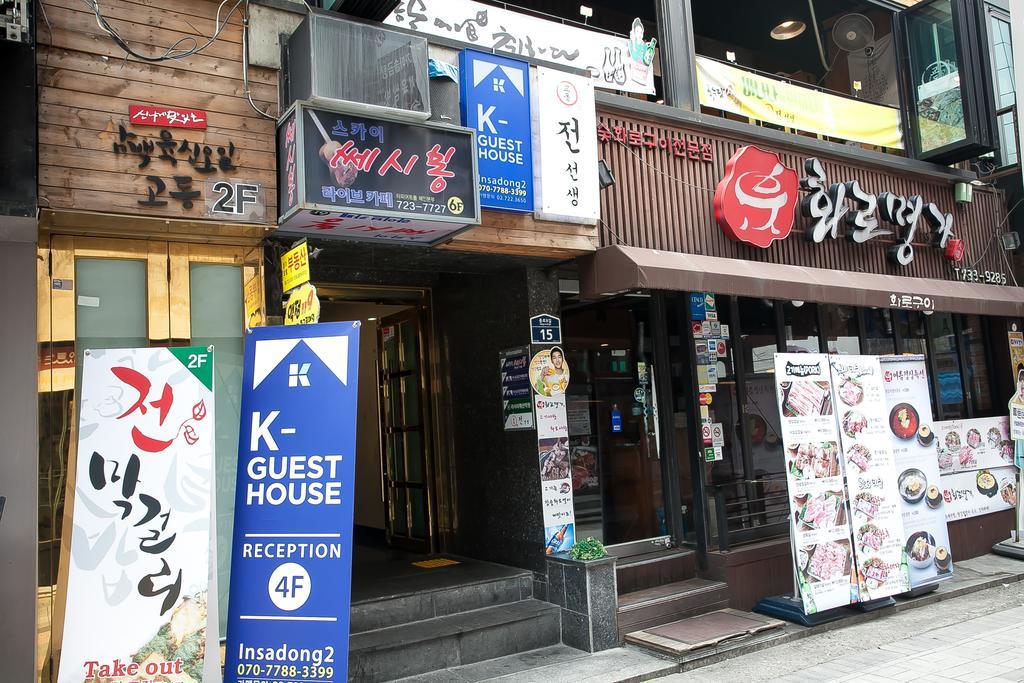 K-Guesthouse Insadong 2 Myeongdong Seul Esterno foto