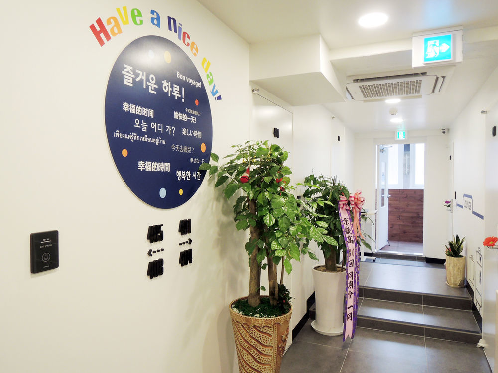 K-Guesthouse Insadong 2 Myeongdong Seul Esterno foto