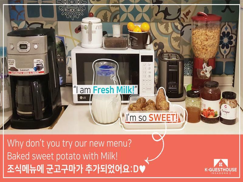 K-Guesthouse Insadong 2 Myeongdong Seul Esterno foto