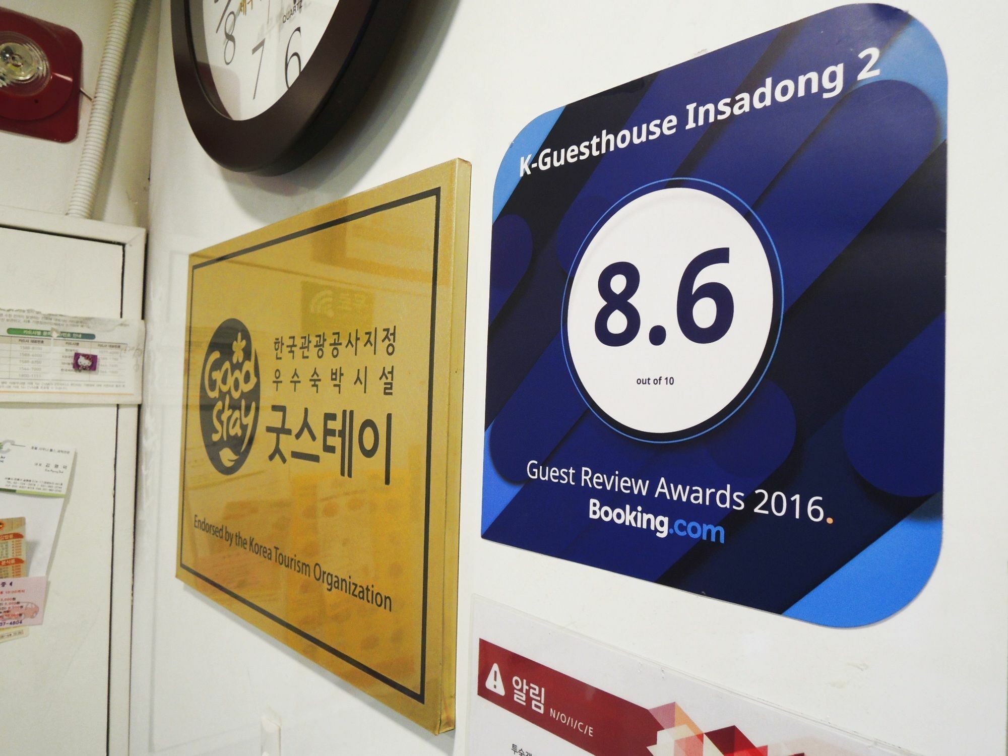 K-Guesthouse Insadong 2 Myeongdong Seul Esterno foto