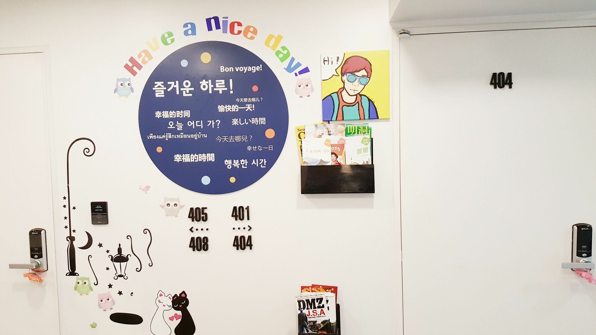 K-Guesthouse Insadong 2 Myeongdong Seul Esterno foto